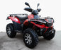 Discount Offer Cross Fire Rubicon 500 Electric Hydraulic brand new ATV fast shipping