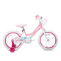 JOYSTAR Bike for 2-13 Years Kids, 12-20 Inch Kids Bike with Training Wheels & Basket, 20 24 Inch Girls Bicycle with Kickstand