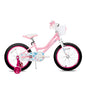 JOYSTAR Bike for 2-13 Years Kids, 12-20 Inch Kids Bike with Training Wheels & Basket, 20 24 Inch Girls Bicycle with Kickstand